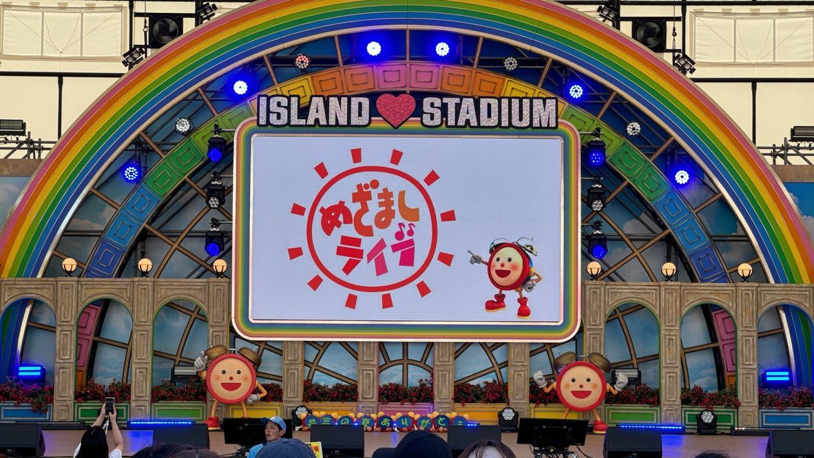 お台場冒険王2024(株式会社フジテレビジョン様)